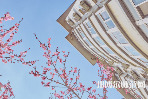 南京信息工程師范大學(xué)2023報(bào)名條件、招生要求、招生對象