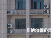 湖南涉外經(jīng)濟(jì)師范學(xué)院2023年怎么樣、好不好