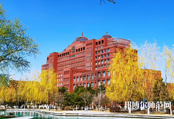 內(nèi)蒙古大學師范學院北校區(qū)2023年報名條件、招生要求、招生對象