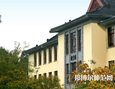 南京林業(yè)師范大學(xué)南京校區(qū)2023年報(bào)名條件、招生要求、招生對(duì)象