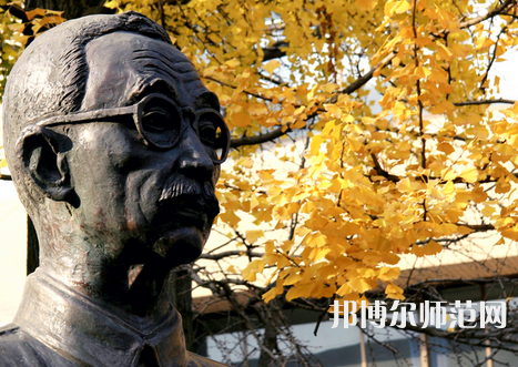 南京林業(yè)師范大學(xué)淮安校區(qū)2023年報名條件、招生要求、招生對象