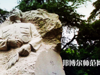南京林業(yè)師范大學(xué)南京校區(qū)2023年怎么樣、好不好