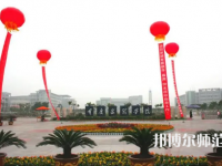 重慶文理學(xué)院2023年怎么樣、好不好