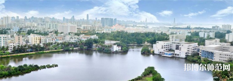 海南大學(xué)師范學(xué)院海甸校區(qū)2023年學(xué)費(fèi)、收費(fèi)多少  