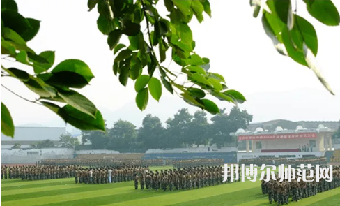 重慶市酉陽(yáng)民族師范學(xué)校2023年報(bào)名條件、招生要求、招生對(duì)象