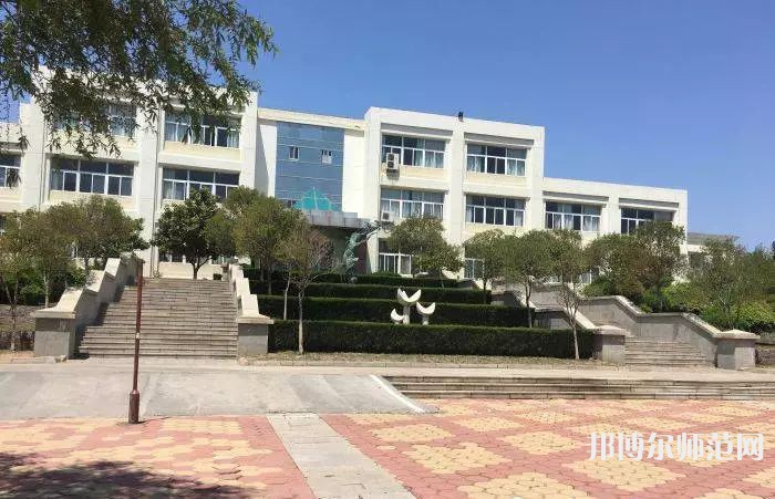 青島師范大學(xué)金家?guī)X校區(qū)2023年報(bào)名條件、招生要求、招生對(duì)象 
