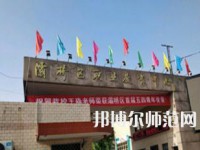 西安灞橋區(qū)幼師職業(yè)教育中心2023年怎么樣、好不好