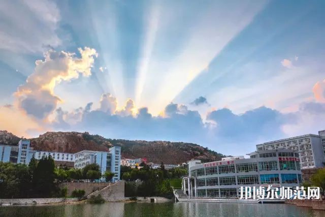 青島師范大學(xué)金家?guī)X校區(qū)2023年怎么樣、好不好 