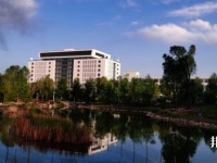 青海師范大學(xué)2023年學(xué)費(fèi)、收費(fèi)多少