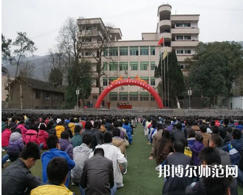 重慶市酉陽民族師范學(xué)校2023年怎么樣、好不好