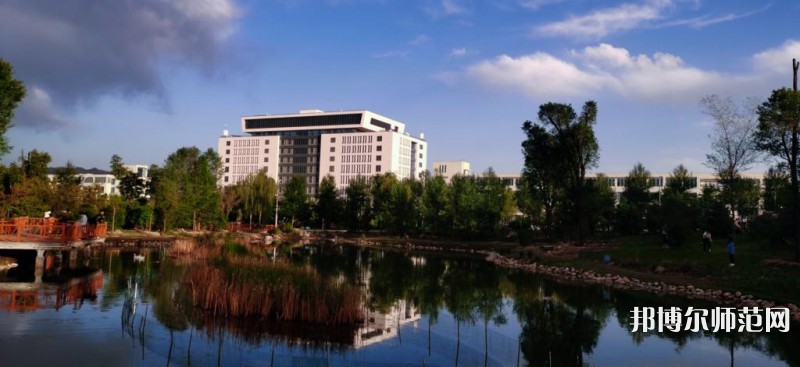 青海師范大學(xué)2023年報(bào)名條件、招生要求、招生對(duì)象