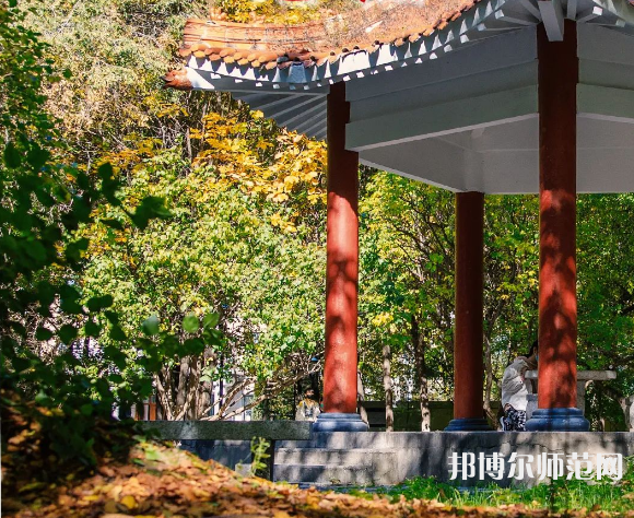 黑龍江師范大學2023年怎么樣、好不好 
