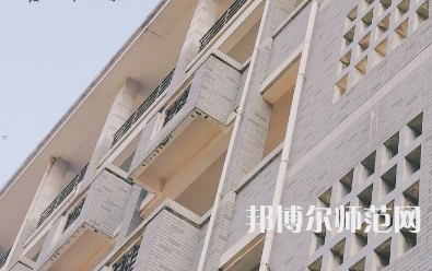湖南第一師范學(xué)院東方紅校區(qū)2023年學(xué)費(fèi)、收費(fèi)多少