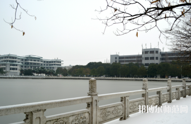 長(zhǎng)江大學(xué)文理師范學(xué)院2023年怎么樣、好不好