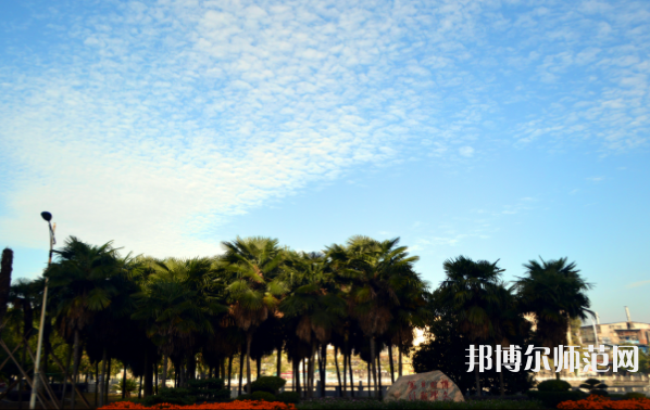 長(zhǎng)江大學(xué)文理師范學(xué)院2023年怎么樣、好不好