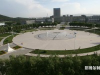 寧夏師范學院2023年報名條件、招生要求、招生對象