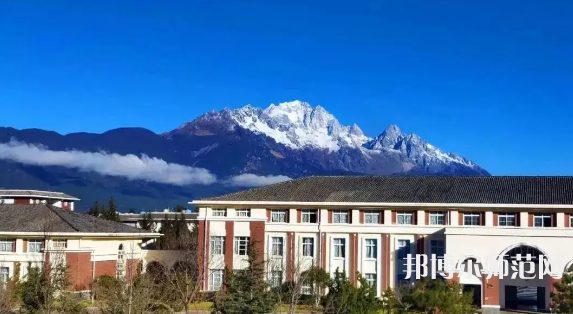云南大學(xué)旅游文化師范學(xué)院2023年怎么樣、好不好