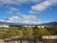 云南大學(xué)旅游文化師范學(xué)院2023年怎么樣、好不好