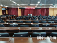 東北石油師范大學(xué)2023年報(bào)名條件、招生要求、招生對象