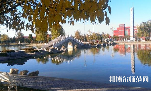 內(nèi)蒙古師范大學2023年報名條件、招生要求、招生對象