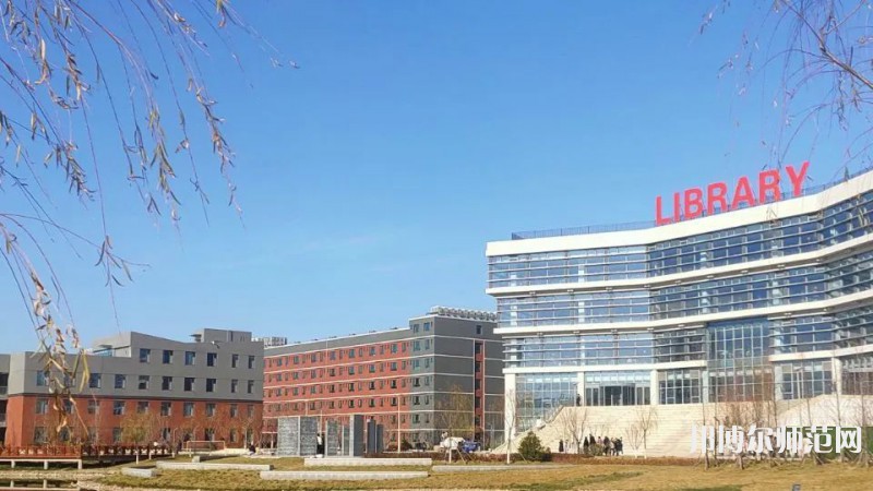 濰坊理工師范學(xué)院2023年學(xué)費(fèi)、收費(fèi)多少 