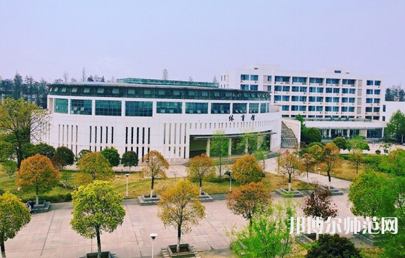 湖北大學(xué)知行師范學(xué)院2023年怎么樣、好不好
