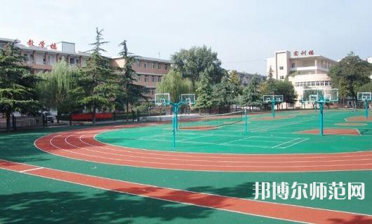 西安實驗職業(yè)幼師中等專業(yè)學校2023年學費、收費多少