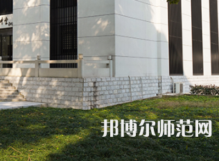 湖南農(nóng)業(yè)師范大學(xué)2023年報(bào)名條件、招生要求、招生對(duì)象