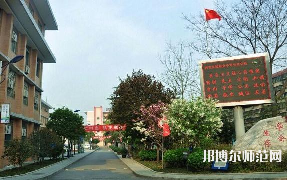 西安實(shí)驗(yàn)職業(yè)幼師中等專業(yè)學(xué)校2023年怎么樣、好不好