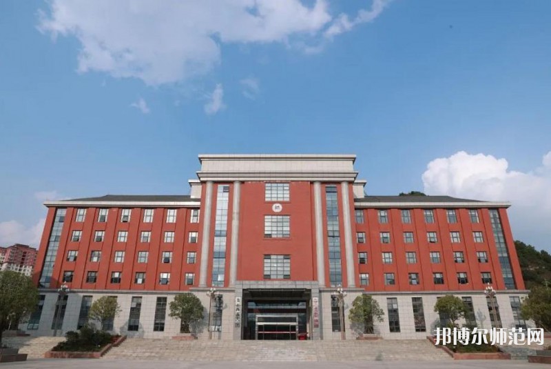 黔南民族幼兒師范高等專科學(xué)校2023年怎么樣、好不好