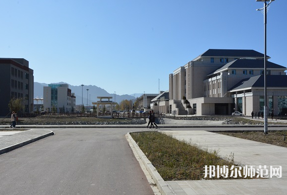 拉薩師范高等?？茖W(xué)校2023年怎么樣、好不好