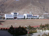 拉薩師范高等專科學(xué)校2023年怎么樣、好不好