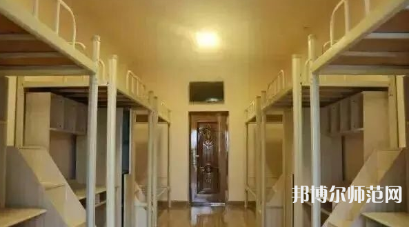 黔南民族幼兒師范高等?？茖W(xué)校2023年宿舍條件