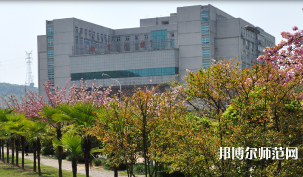 湖北師范大學(xué)2023年報名條件、招生要求、招生對象