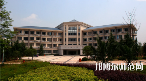重慶師范大學(xué)2023年學(xué)費(fèi)、收費(fèi)多少 
