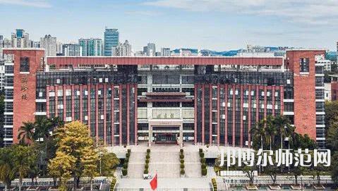 黔南民族幼兒師范高等?？茖W(xué)校2023年排名