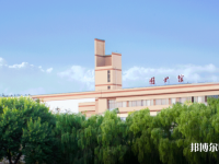 寧夏師范大學(xué)2023年報(bào)名條件、招生要求、招生對象