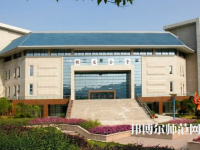 重慶師范大學(xué)2023年怎么樣、好不好