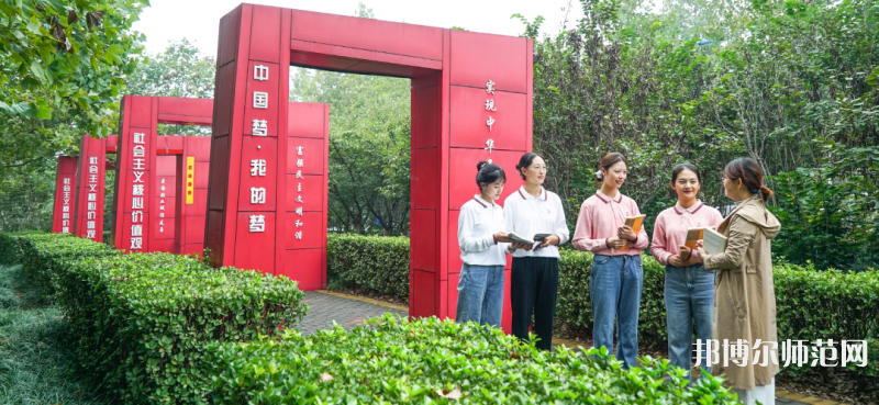 淄博師范高等專科學(xué)校2023年報名條件、招生要求、招生對象