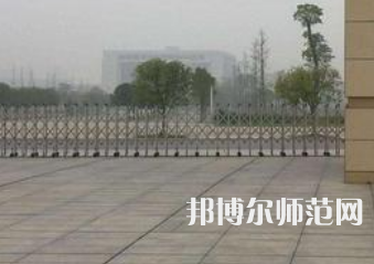 中南師范大學2023年報名條件、招生要求、招生對象