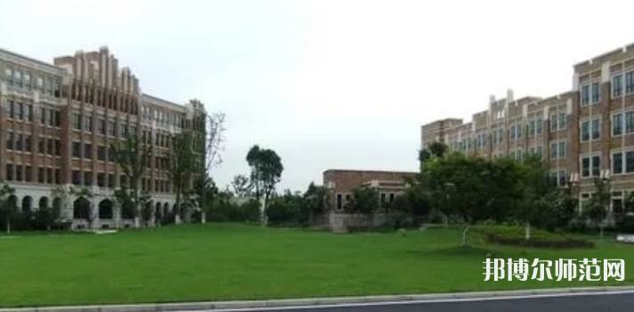 上海外國語師范大學(xué)賢達(dá)經(jīng)濟(jì)人文學(xué)院崇明校區(qū)2023年怎么樣、好不好