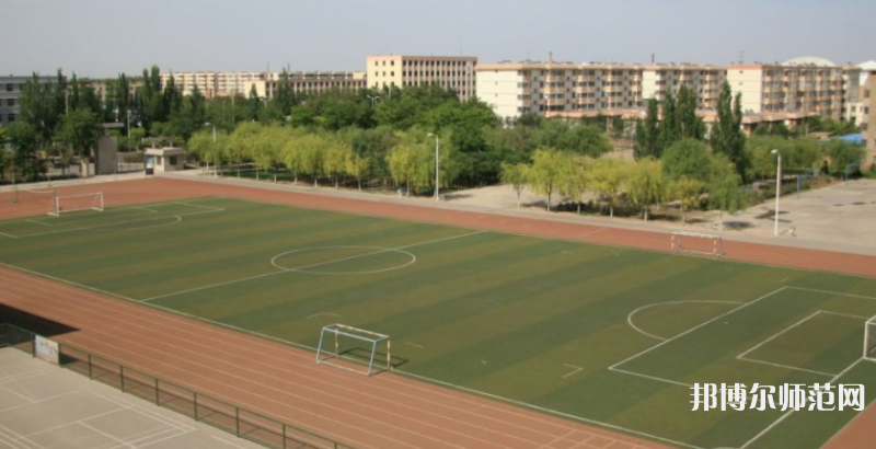  寧夏大學新華師范學院2023年怎么樣、好不好