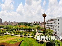湖南科技師范大學(xué)2023年怎么樣、好不好