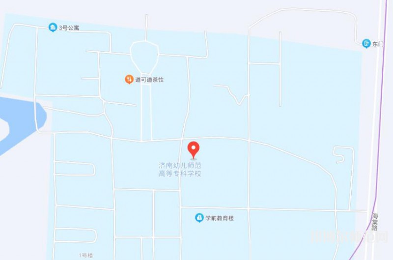 濟南幼兒師范高等?？茖W校2023年地址在哪里
