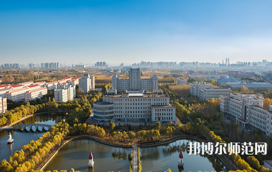 哈爾濱師范大學(xué)2023年怎么樣、好不好 