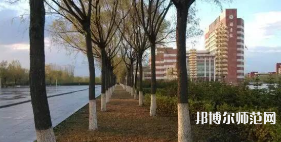 哈爾濱師范大學(xué)2023年報(bào)名條件、招生要求、招生對(duì)象 