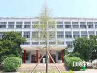 黃岡師范學(xué)院2023年怎么樣、好不好