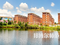 湖南科技師范大學(xué)2023年報(bào)名條件、招生要求、招生對象