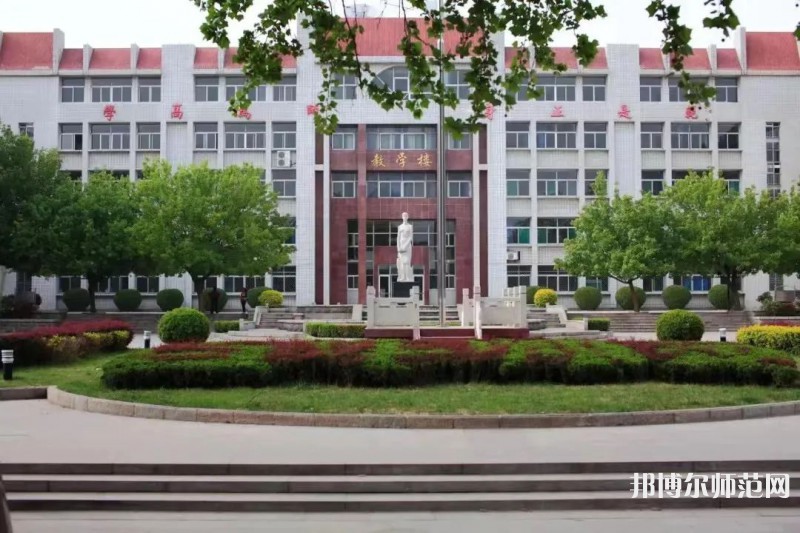 濟(jì)南幼兒師范高等專科學(xué)校2023年學(xué)費(fèi)、收費(fèi)多少