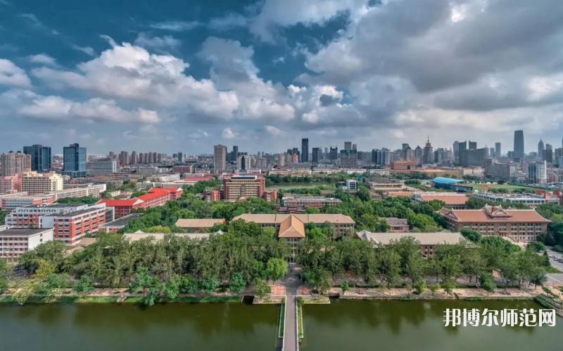 天津大學(xué)師范學(xué)院衛(wèi)津路校區(qū)2023年報(bào)名條件、招生要求、招生對象